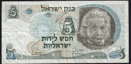 Israel 5 Lirot (Pounds) 1968 Einstein