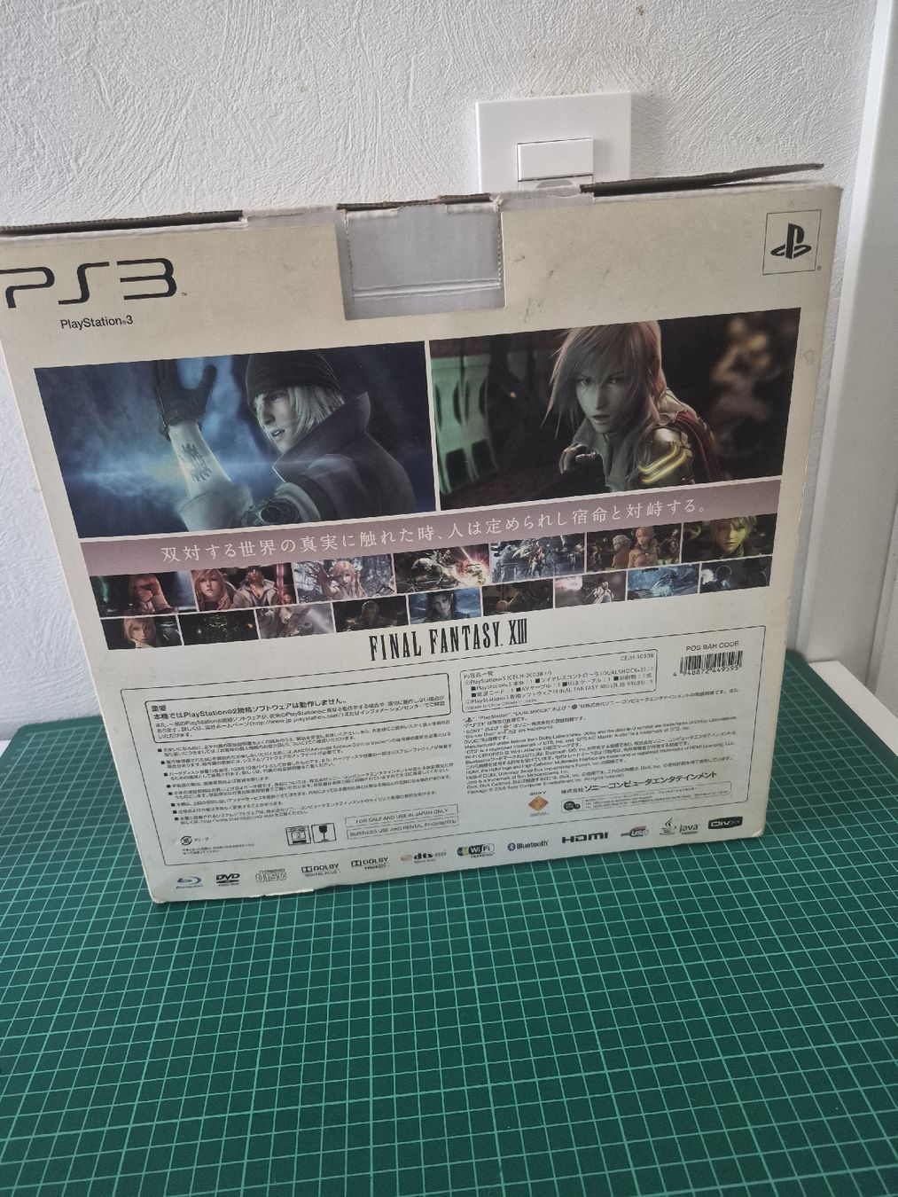 Sony Konsolen: Playstation 3 Final Fantasy XIII edition Console Bundle 250G – Gebraucht aus Meyrin von Retro-GZ 7