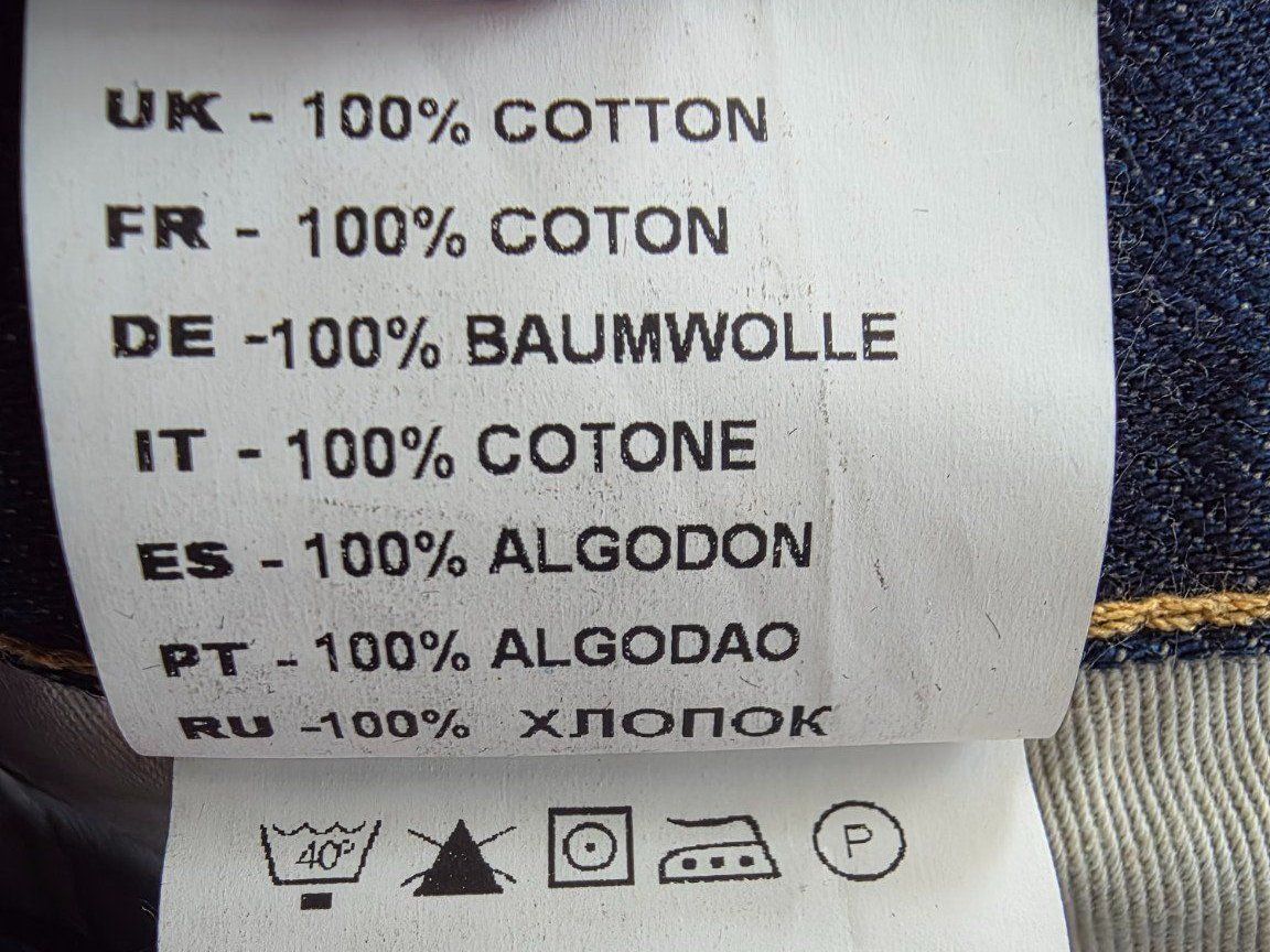 Edwin Jeans: EDWIN ED-55 Rainbow Selvage W33/L34 – Nuovo (secondo la descrizione) da Dietlikon venduto da Bonamesa 5
