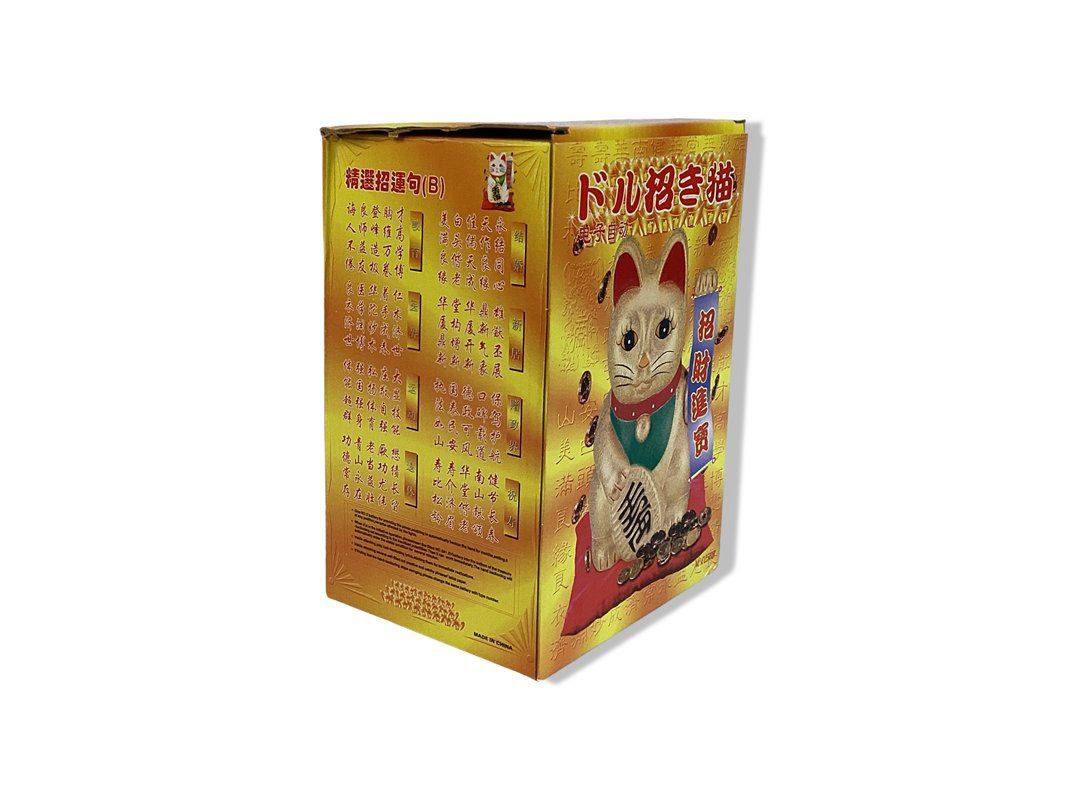 Tutte le decorazioni: Lucky Cat gross, Schwarz (20 cm) – Nuovo (secondo la descrizione) da Zürich venduto da Restwert_Zuerich 2