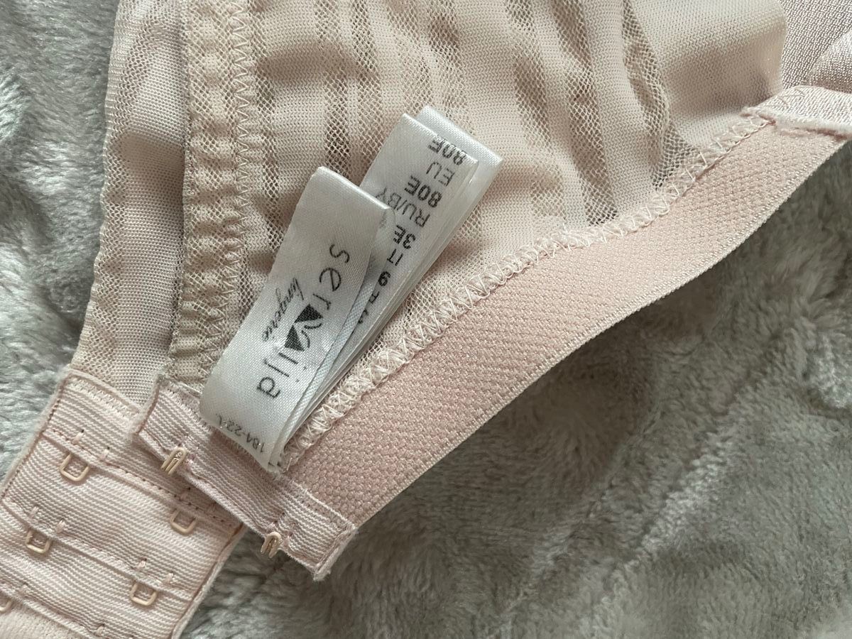 Altra biancheria intima: BH beige Grösse 80 E neuwertig – Nuovo (secondo la descrizione) da Zürich venduto da Maggi1980 2