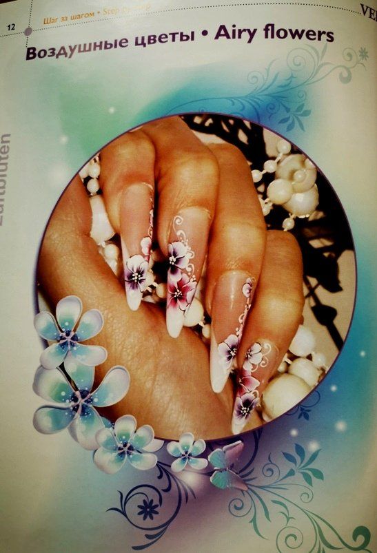 Unghie finte: Nail Art Heft von Elena Veretenko mit DVD – Usato da Märstetten venduto da DyRaZsu 2