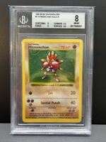 Pokémon 1999 Hitmonchan 007 Shadowless Holo NM-MT Beckett 8