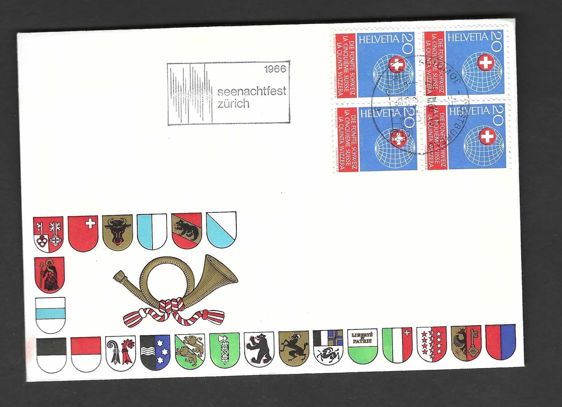 Buste & buste per spedizione: CH FDC Viererblock 1966 – Usato da Koblenz venduto da Markenhimmel