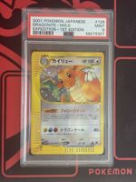 Dragonite holo expedition 1st edition Japanese Pokémon psa9