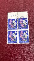 Briefmarken Pro Juventute 1959 50 plus 10 Helvetia Block