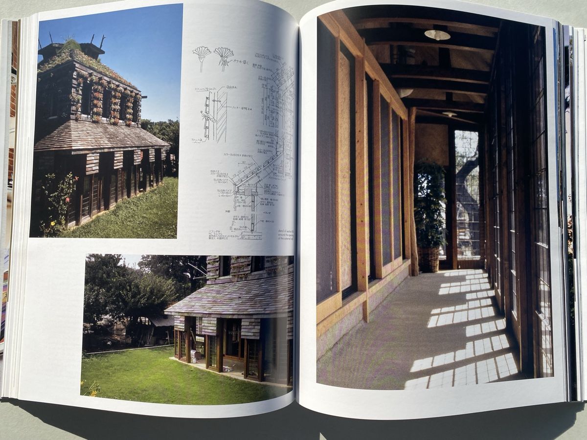 Libri: Area Magazine No 98 Small Works Architecture Scharans – Usato da Zürich venduto da lesgarcons 3
