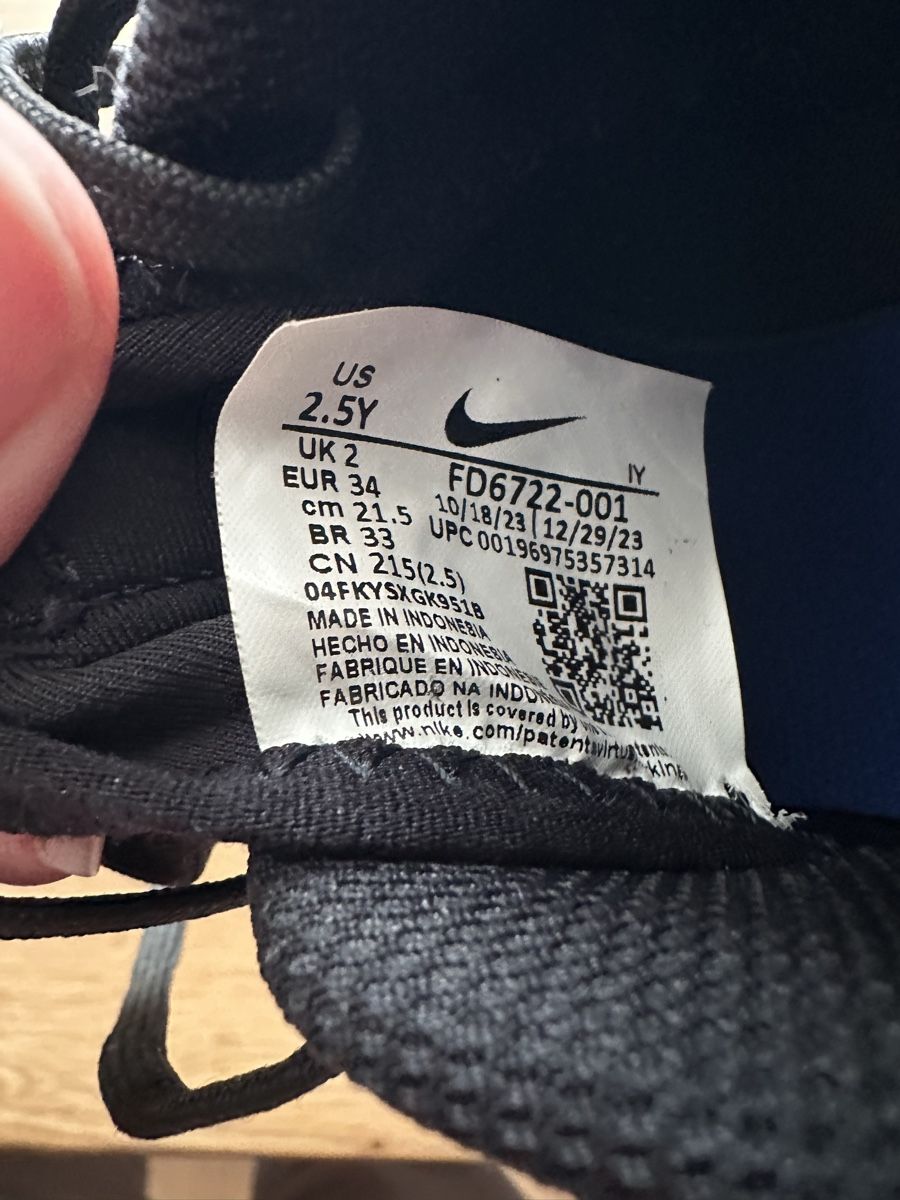 Nike Scarpe per ragazzi: Nike Nockenschuhe 34 große - Great shape! – Usato da Kölliken venduto da jel_6k2l 2