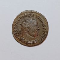 AE-Antoninian Diocletian (284-305) Römisches Reich