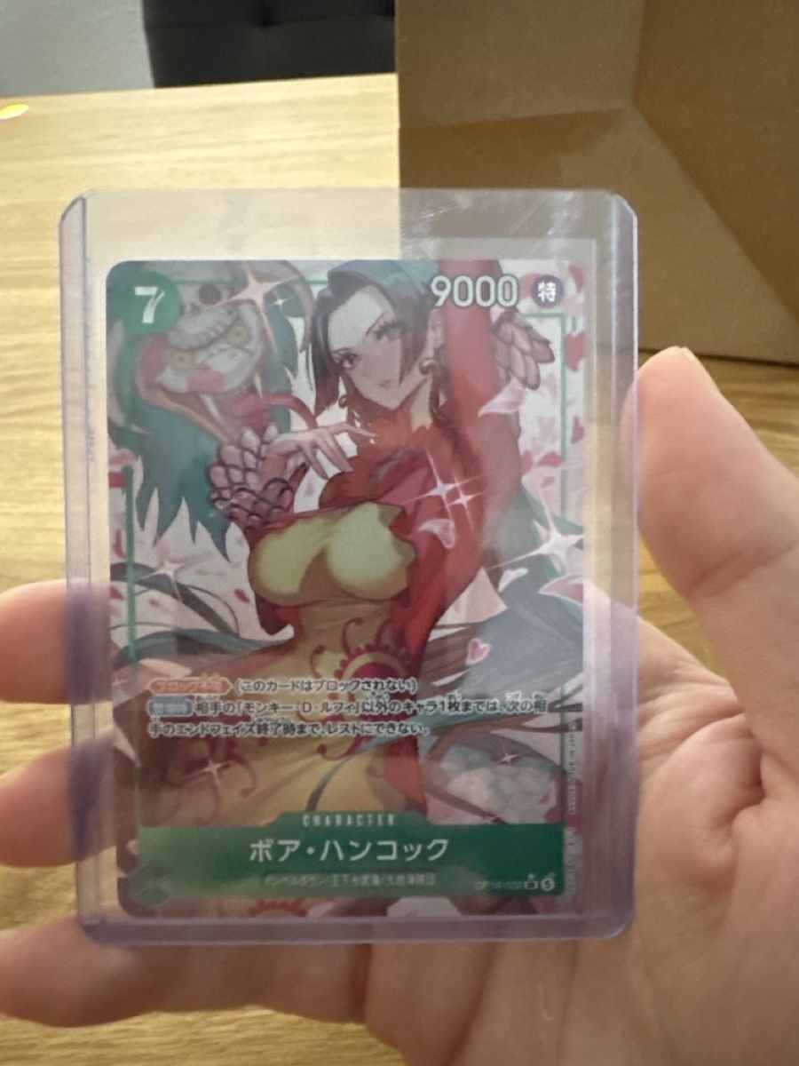 Bandai Sammelbilder & Trading cards: Boa Hancock (OP16-032) (V.2) – Neu (gemäss Beschreibung) aus Oberkirch LU von nic.cards21