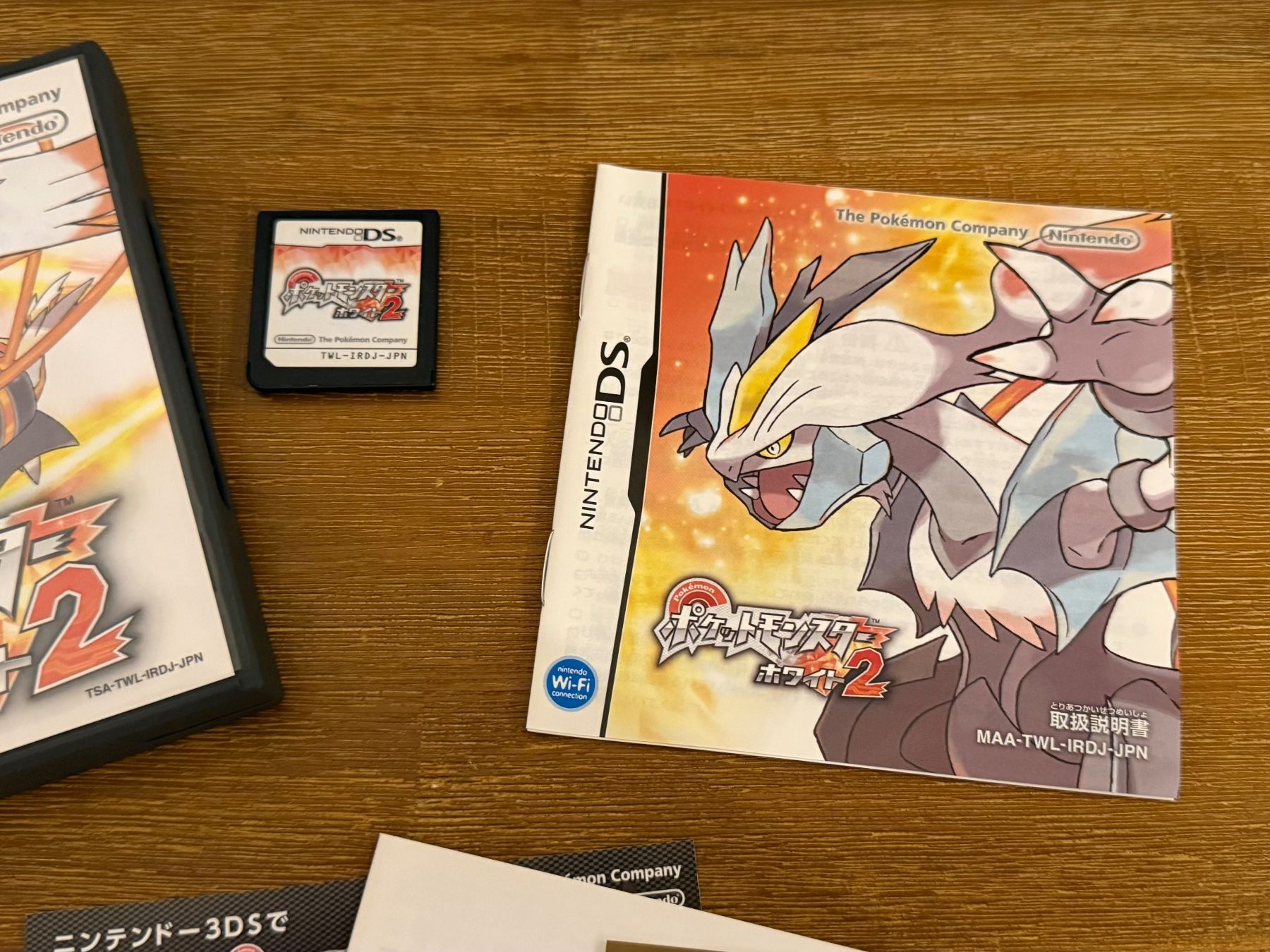 Pokémon Giochi: Pokemon Weiss 2 Nintendo DS Japanische Version – Usato da Schliern b. Köniz venduto da 505SR2.0 2