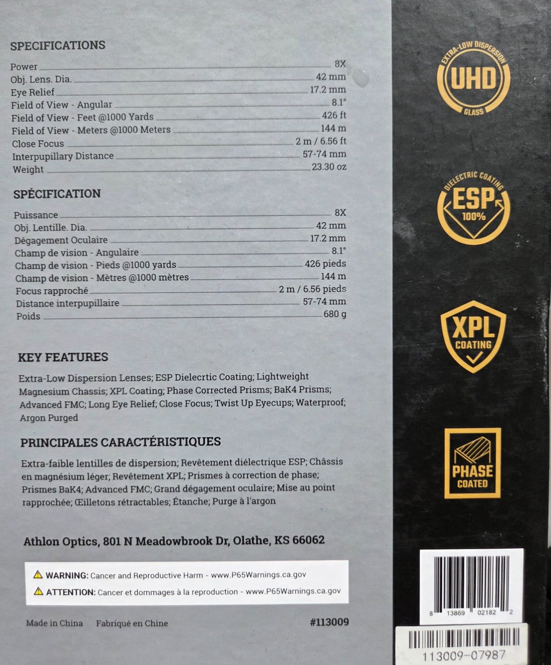 Feldstecher: Athlon Midas G2 UHD 8X42 – Gebraucht aus La Chaux-de-Fonds von Tayoo 2