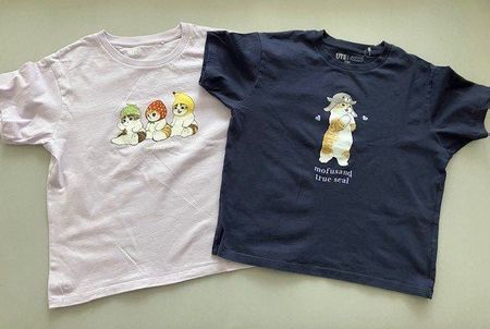 T-shirts Uniqlo enfant, lot de 2, T 9/10 ans