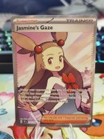 Pokemon Jasmine's Gaze SSP 233/191 EN