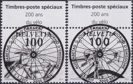 2017, Nr.1622+1623 Velo mit Ersttags-Voll-Stempel +TABS
