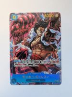 One Piece TCG Monkey D. Luffy OP11-118 SEC Parallel JP