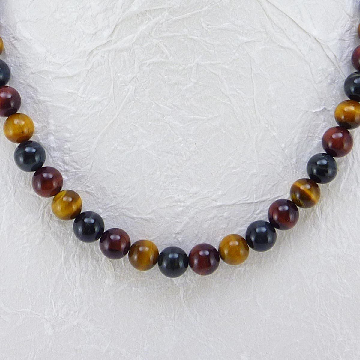 Catenine: Tigeraugen Halskette – Nuovo e nell'imballaggio originale da Meilen venduto da Byrd-bijoux 1