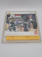 Kamen Rider Black Famicom Disk NES OVP Komplett Japan
