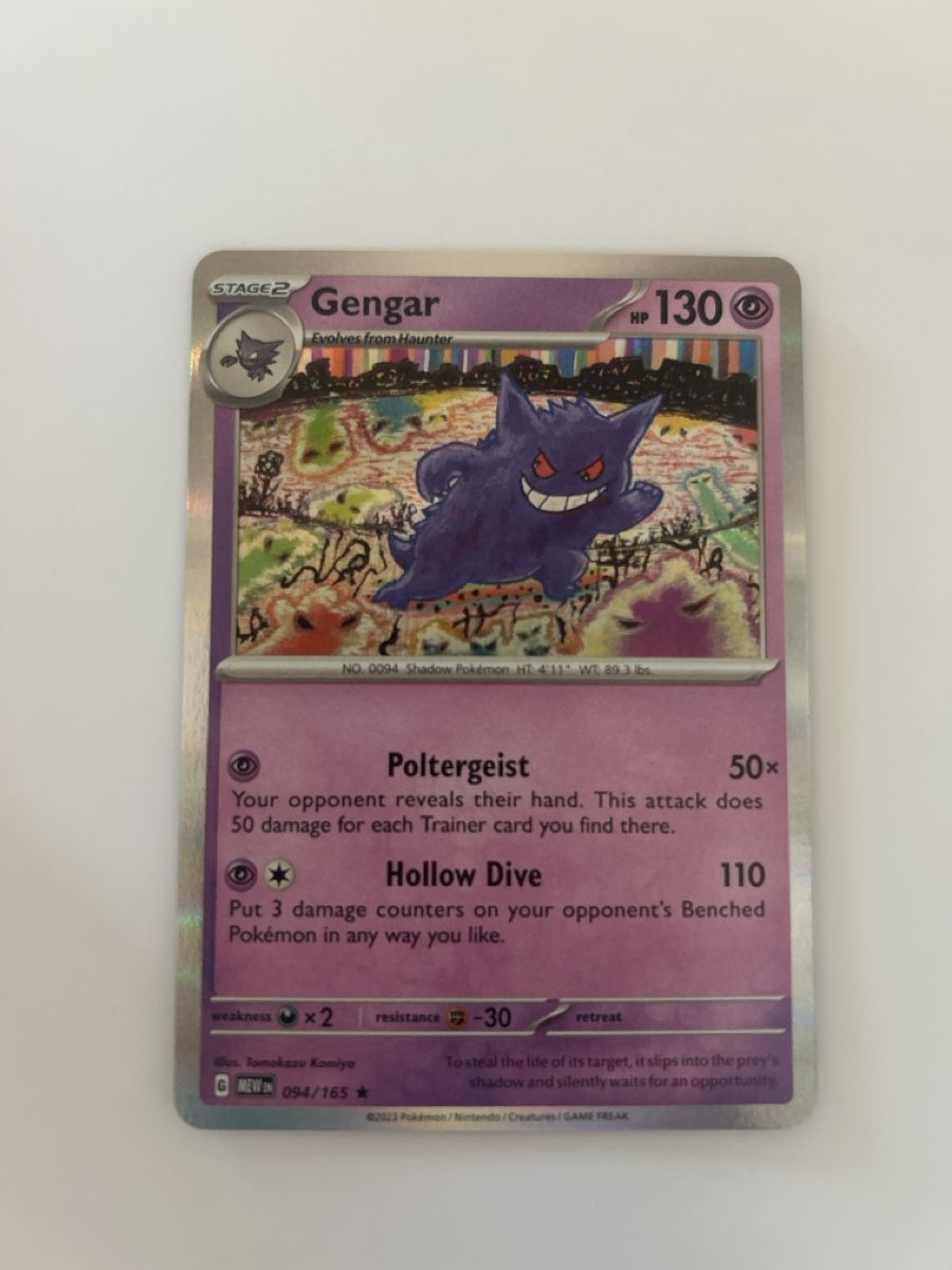 Pokémon Carte collezionabili: Gengar 094/165 – Nuovo (secondo la descrizione) da Bern venduto da LucasK