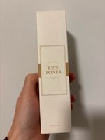 I'm from Rice Toner - Korean Beauty Produkt, Neu! 53