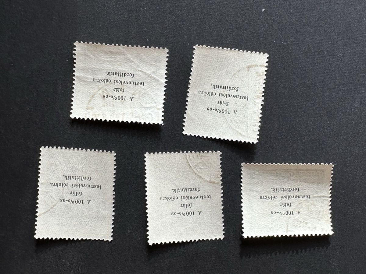 Alle Briefmarken: Ungarn - 1925 o Mi 403-407 – Gebraucht aus Schmitten / FR von Samsara169 1