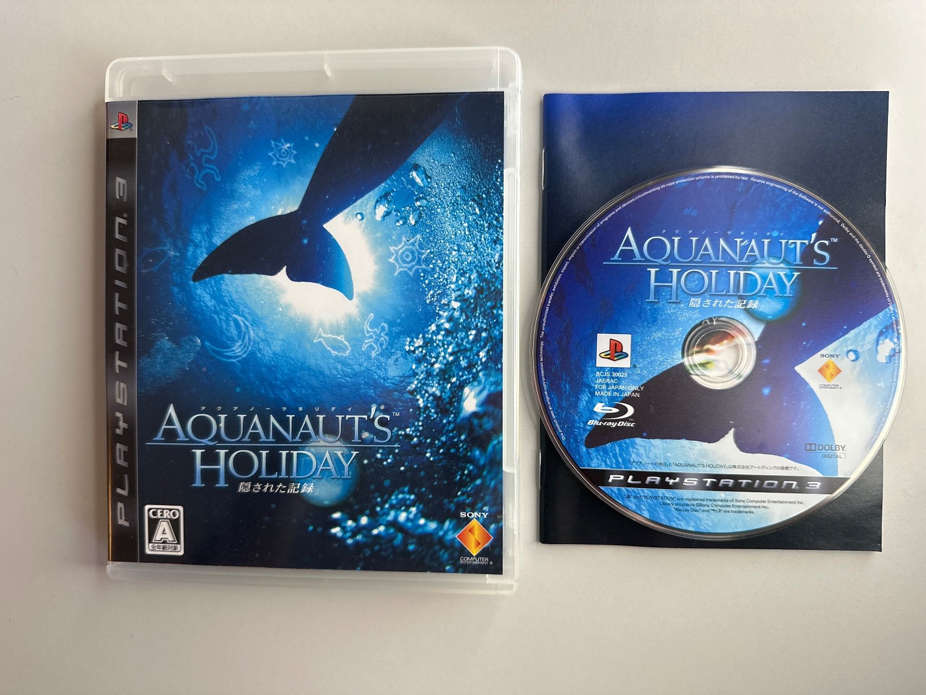 Sony Giochi: Aquanaut's Holiday - JP Version - PS3 – Usato da St.gallen venduto da taduz