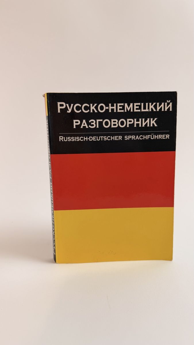 Libri: Russisch-Deutscher Sprachführer – Usato da Schaffhausen venduto da Alinas-Kinderwelt