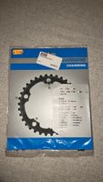 Shimano Chainring 36T - Perfect for your Bike Upgrade!