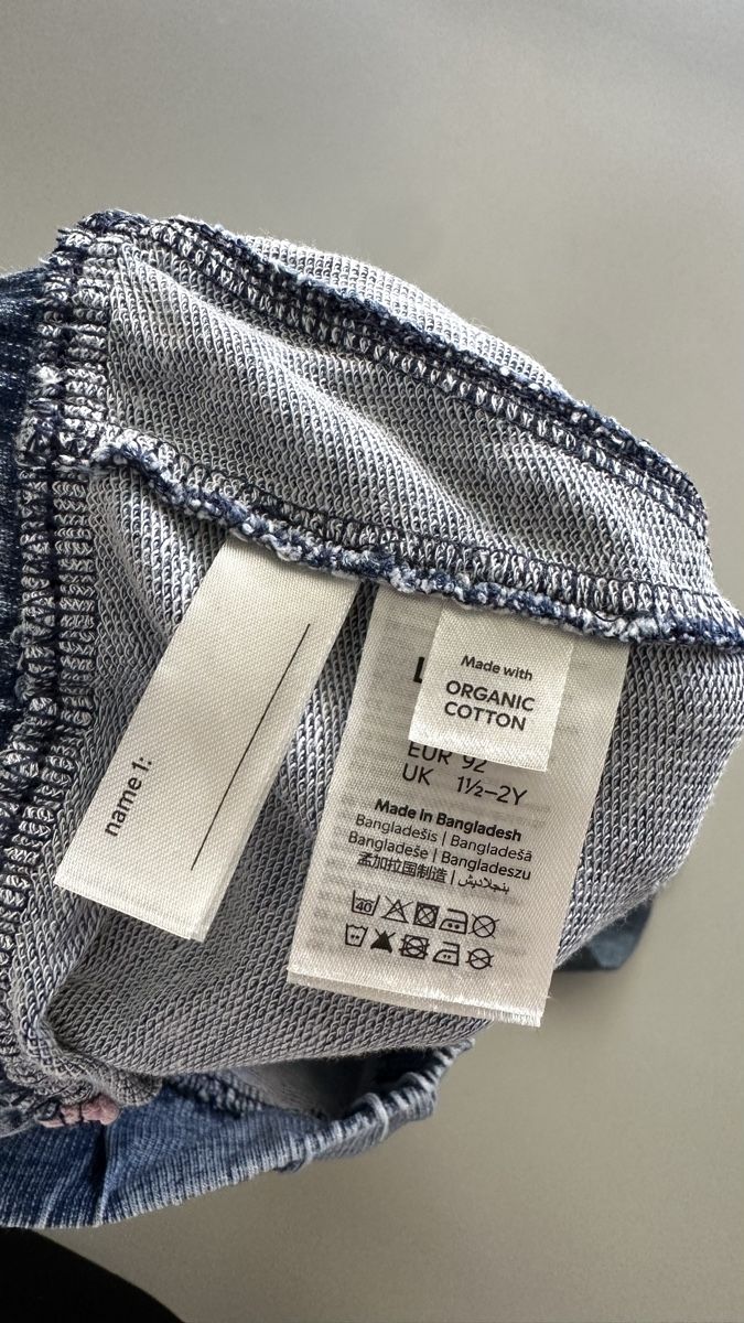 Pantalons: Lindex Pants Size 92 – D'occasion à Zürich par KrisZH 3
