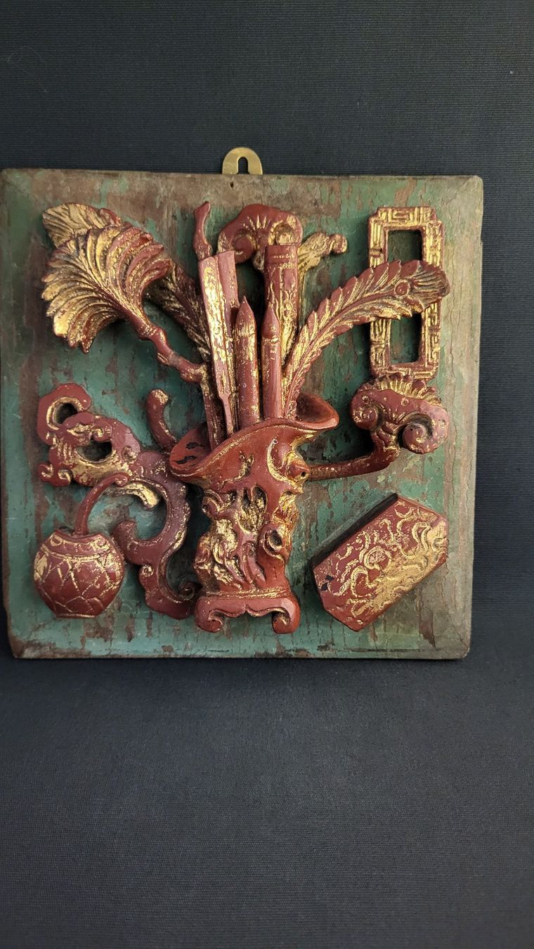 Statuette: Antikes asiatisches Holzrelief – Usato da Basel venduto da spinne02