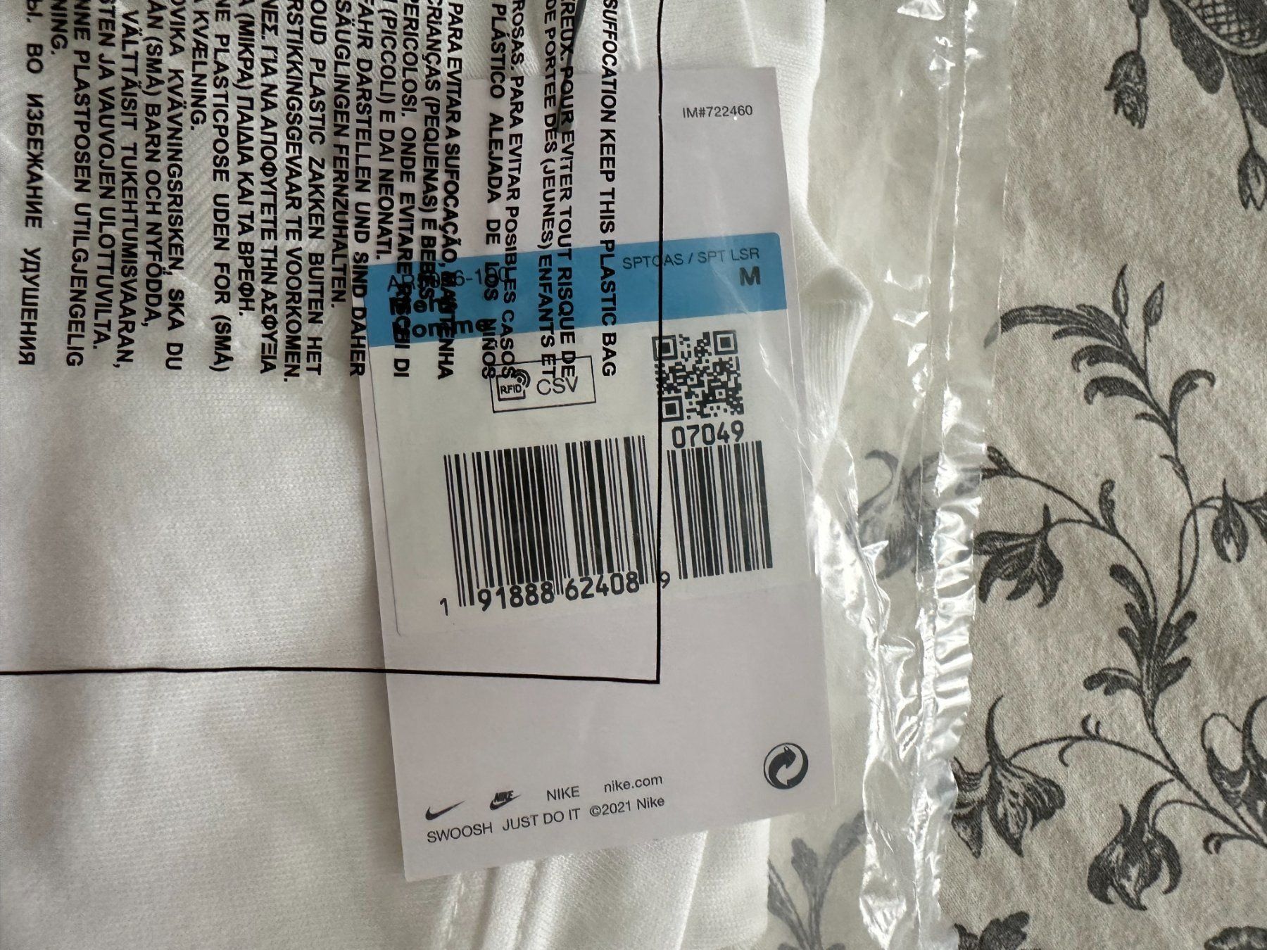 Nike T-Shirts: T-Shirt Nike Just Do It M – Neu und originalverpackt aus Lausanne von PeixotoBruno 2