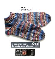 "Hundertwasser" Sneakers - Socken  Grösse: 38/39  Nr.92