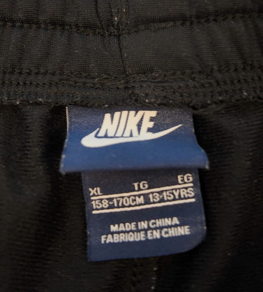 Nike Pantaloni: Trainerhose von Nike – Nuovo (secondo la descrizione) da Lindau venduto da KT_Vintage 6