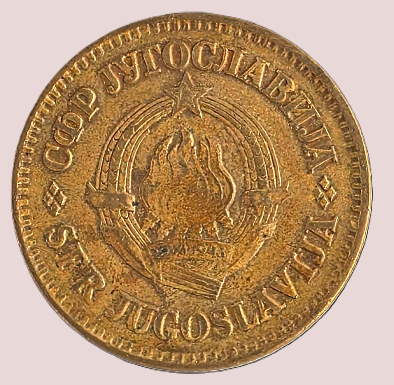 Tutti le monete: JUGOSLAWIEN 50 PARA 1978 – Usato da Winterthur venduto da cre_nxj7