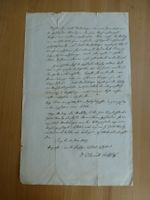 Stans, 15. Januar 1837, Schulden Forderung