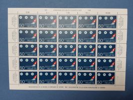 SBK 455 Bogen Flughof Genf 50 Rp. 1968, ungestempelt **