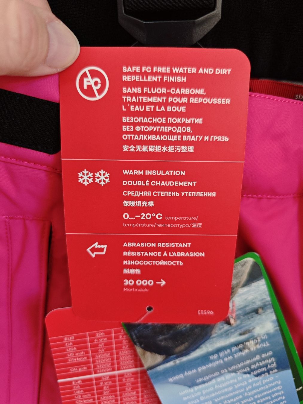 Reima Pantaloni: Skihose Reima Gr 152  NEU!  – Nuovo e nell'imballaggio originale da Winterthur venduto da Shorna 3