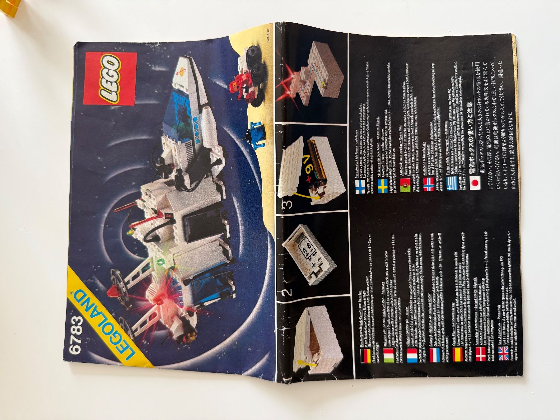 Lego Baukästen: LEGO Space 6783 Sonar Transmitting Cruiser - Light & Sound – Gebraucht aus Burgdorf von Pistar 4
