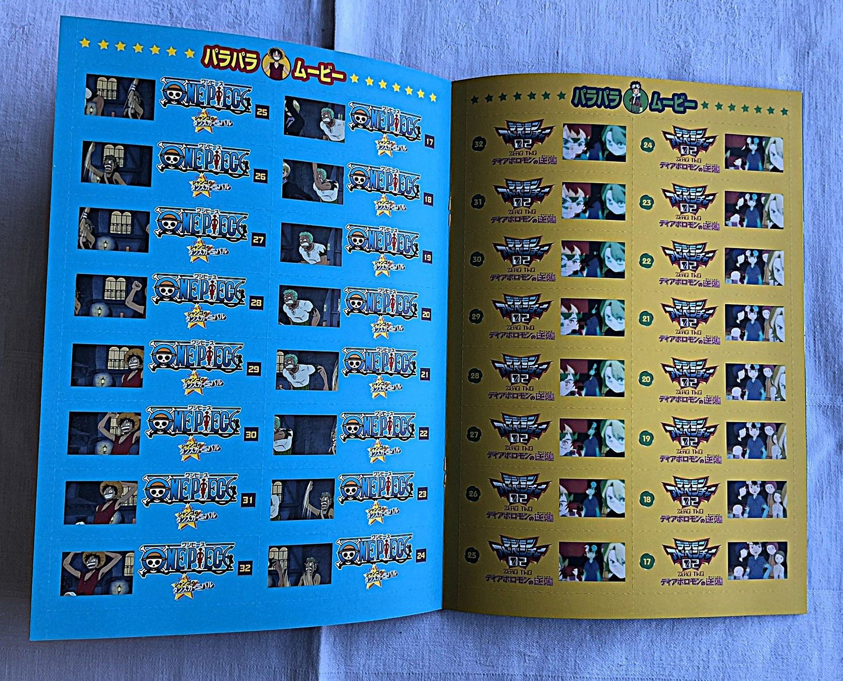 Documenti: One Piece Clockwork Island 2001 + Digimon 02 Toei Pamphlet – Usato da Rütihof venduto da AkibaVault 4