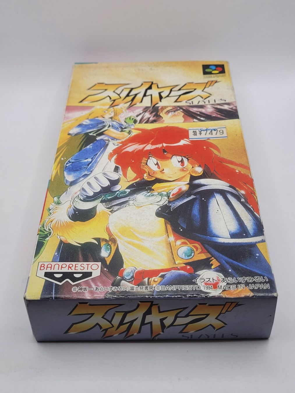 Nintendo Jeux: Slayers OVP SNES Super Famicom Jap. – D'occasion à Münchenstein par danytlaw