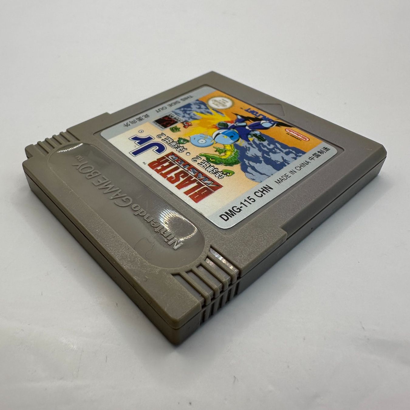 Nintendo Giochi: Blaster Master Jr. Gameboy – Usato da Düdingen venduto da Nerdworld 4