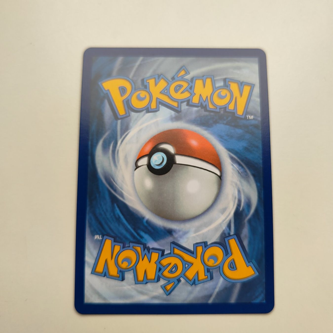 Pokémon Sammelbilder & Trading cards: Pokemon Parfi Master Ball Prismatic Evolution ab 1 CHF – Gebraucht aus Thalwil von FigurenFreunde 1