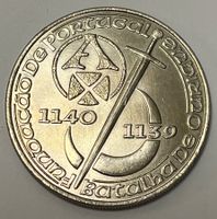 250 Escudos ( Batalha de Ourique ) - Portugal - 1989