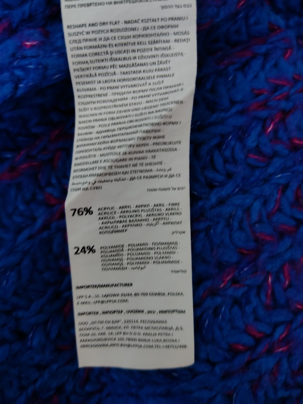 Maglioni & Felpe: Reserved Rollkragenpullover Blau Pink Grobstrick Grösse S – Usato da Stäfa venduto da krp54 3