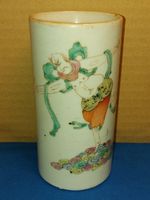 Antiker Kui Xing Pinseltopf / Vase - chinesisch
