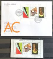 1993 Schweden - Zeitgenössische Kunst FDC + 1778-80 **