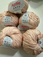 5 X WOLLE KATIA ARTE