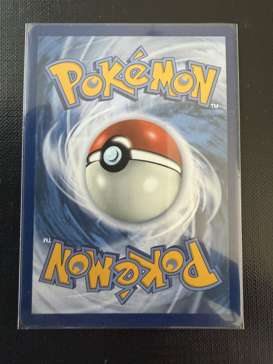Pokémon Sammelbilder & Trading cards: Budew #221 ASC EN – Neu (gemäss Beschreibung) aus Savigny von Matgab94 1