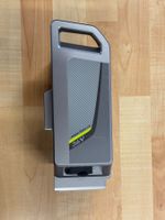 Flyer Next Generation 36V/18Ah/648Wh - 6 Monate Garantie -