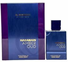 Al Haramain amber oud dubai night 75ml